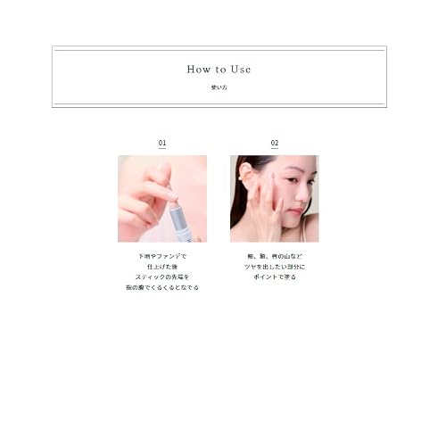 ByUR（バイユア） セラムフィット ボリューミング グロース