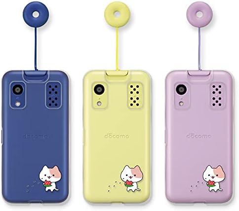 Amazon.co.jp: キッズケータイ KY-41C ケース カバー ポリカーボネート 