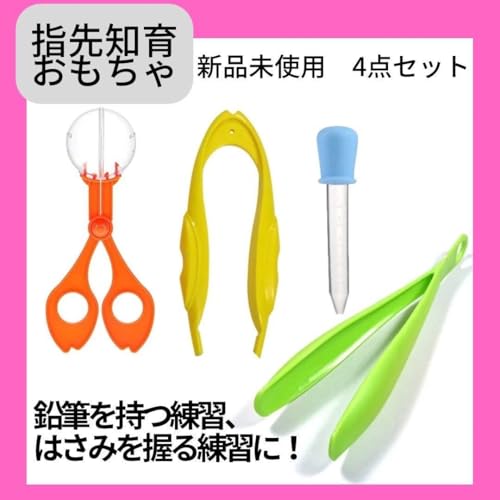 wP m炨 wm 4_Zbg ̗K MK