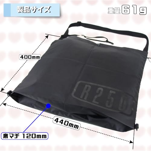 アールニーゴーマル サコッシュ 輪行サコッシュ2 R25-Q-MUSETTE-LB