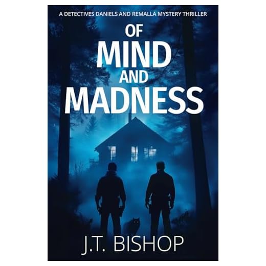 Of Mind and Madness: 4