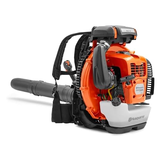 Husqvarna 580BTS Gas Backpack Leaf Blower, 75.6-cc 4.59-HP 2-Cycle Gas Leaf Blower, 1000-CFM, 47-N, 220-MPH Superior Blowing Capacity and Ergonomic, Ventilated Harness