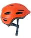 Retrospec Scout-1 Bike & Skate Helmet CPSC Approved Ages 1-10, Matte Burnt Orange, S 49-53cm
