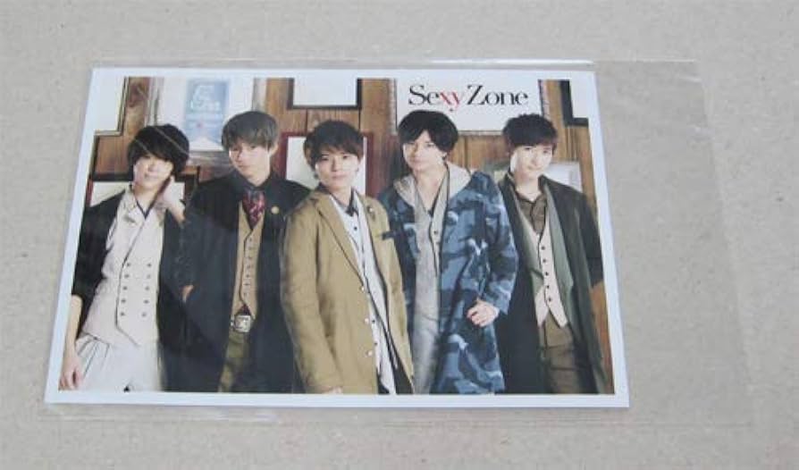 1枚200円 中島健人 マリウス葉 菊池風磨 松島聡 公式写真 1枚200円 中島健人 マリウス葉 菊池風磨 松島聡 公式写真