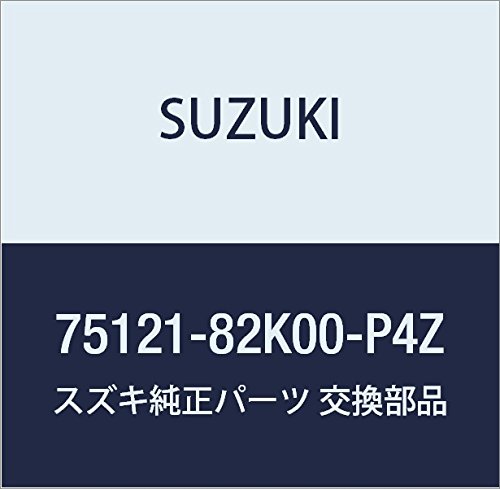 SUZUKI (XYL) i Jo[ i75121-82K00-P4Z