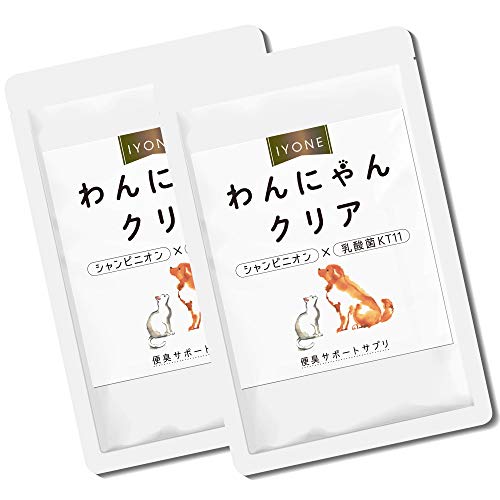 最安値 スプーン付 Iyone 乳酸菌 クリスパタス菌 シャンピニオン 便臭 口臭 整腸 サプリ 犬猫 30g 2袋 体重5kgで60日 わんにゃんクリアの価格比較
