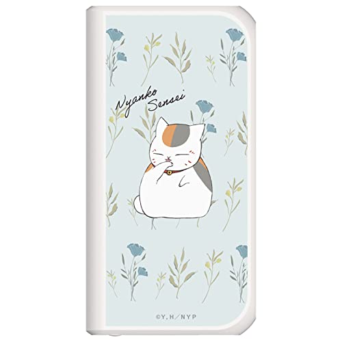 Amazon | 夏目友人帳 グッズ ニャンコ先生 モバイルバッテリー 5000mAh