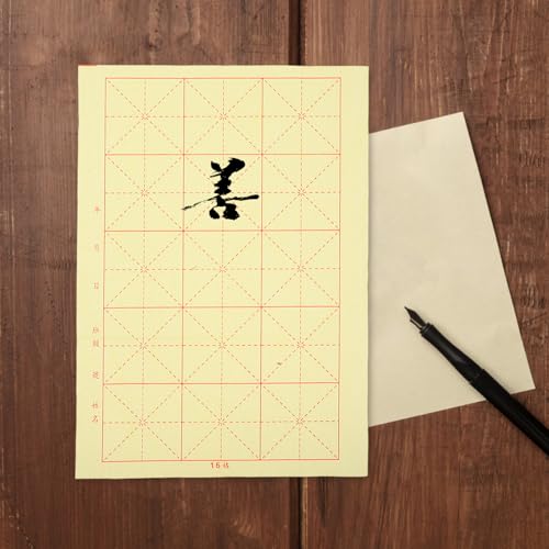 Papel Xuan amarillo ABOOFAN con cuadrículas claras para practicar caligrafía en casa 7