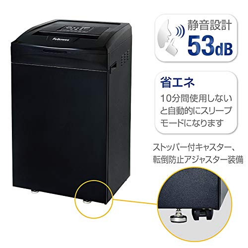 Amazon | フェローズ シュレッダー 業務用 12枚細断 マイクロカット A3 