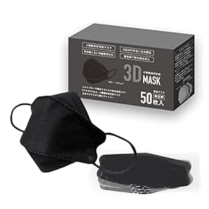 【お値引可能】クロノスマスク 4枚 ダイヤモンドライフ お値引可能】クロノスマスク 4枚 ダイヤモンドライフ