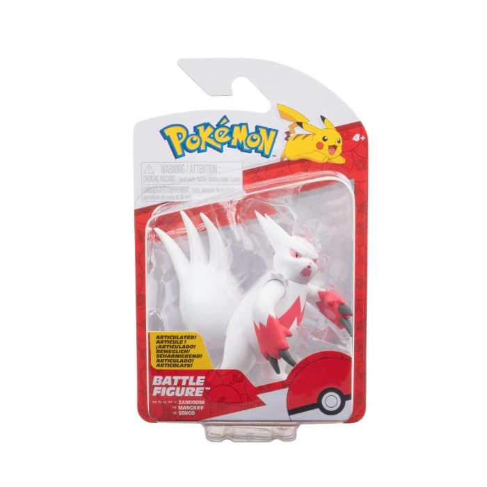 Pokemon PKW3568 Battle Figure Pack - Sengo Official Detailed Figure, 7.5 cm
