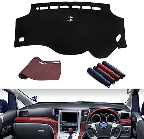 【2023 ダッシュボードマット適用トヨタ ヴェルファイア アルファード用 20系 立体成型カバー ダッシュマット 内装 カスタム 遮光パッド ダッシュボードカバー 保護マット 日焼け防止 裏面滑り止め付き (Color : 茶色)