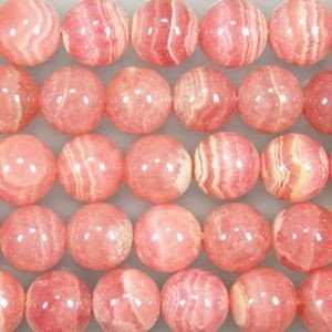 天然石 インカローズAA 8mm 1個