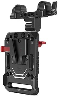 SMALLRIG V-Lock Mount Battery Plate with with 15mm Rod Clamp & Adjustable Arm - 2991