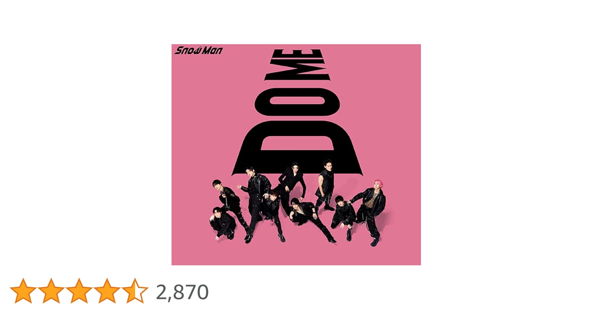 Amazon.co.jp: i DO ME(初回盤B)(AL+Blu-ray) - Snow Man: ミュージック