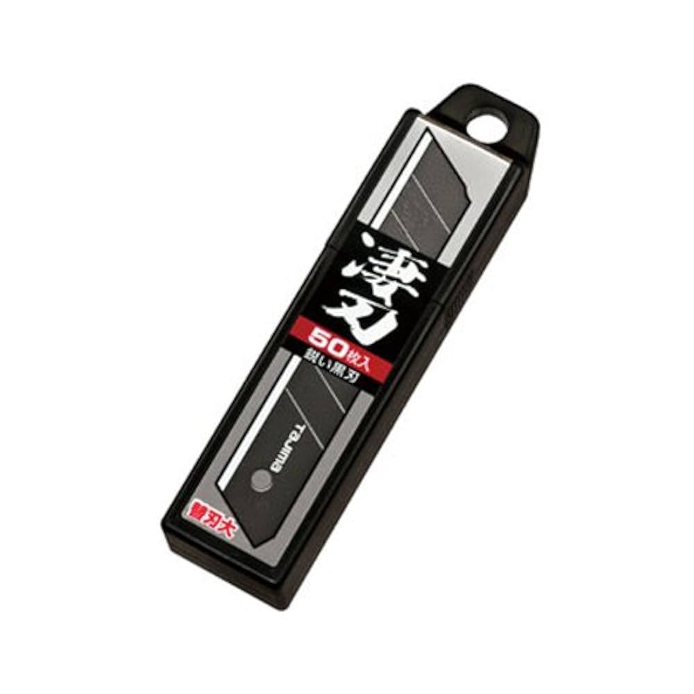 はたじるし 返品OK 中古超美品 RS SPEED ユーティリティ 2025 U6 Speeder NX