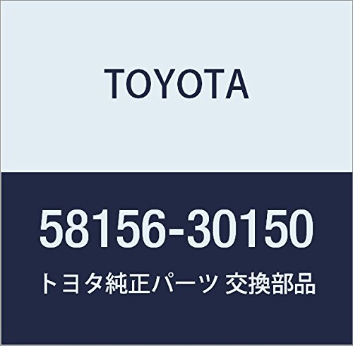 TOYOTA (トヨタ) 純正部品 フロントフロア ヒートインシュレータ NO.4 NULL 品番58156-30150