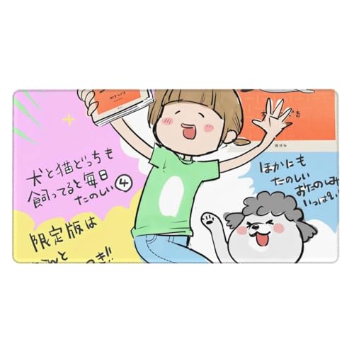 ƔLǂĂƖ̂3 ~ o[}EXpbh 100% o[  0.3cm×  40cm×  75cm h Q[~O/rWlX JX^}CY p