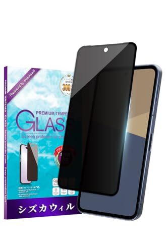 VYJEB AQUOS sense10 p / sense9 p KXtB KX Sʕی یtB tB `h~ SH-53F p SH-53E p SHG14 p tیtB ubN 1