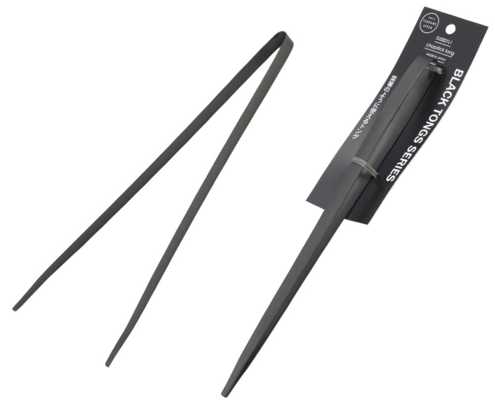 新品 ブラックステンレスウォルナット トング 豪華2点セット Amazon｜アイデアセキカワ BLACK TONGS SERIE tng03 Chopstick tongs