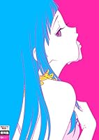 【中古】 日本アニメ（ーター）見本市資料集 ｖｏｌ．０/カラー Amazon.co.jp: 