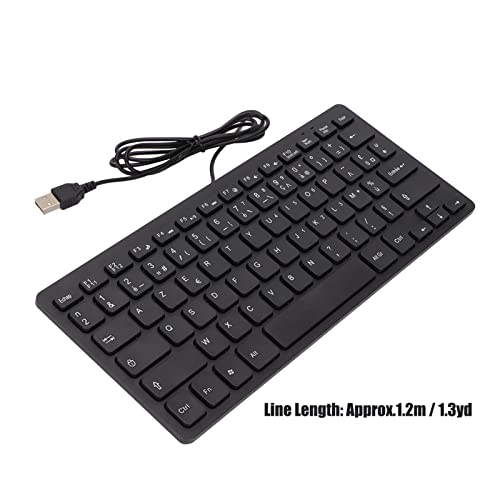 Zunate Wired Computer Keyboard - Image 3