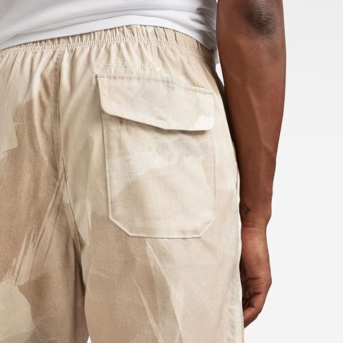 G-STAR Men's Trainer RCT3