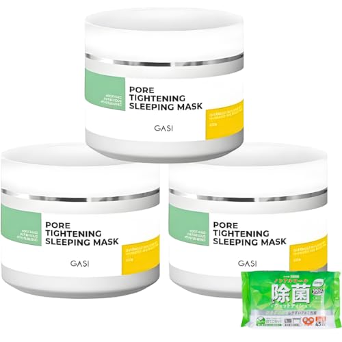 yZbgiz GASI X[sO}XN oEX & ^CgjO + EFbgeBV iCg}XN+ۃV[g2_Zbg (X[sO}XN250g ×3)