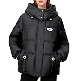 Fonction: emportez la chaleur partout avec vous! Découvrez la sensation ultime de légèreté et de chaleur! veste matelassée exclusive pour femmes offre un look élégant et vous garde au chaud en toute situation.