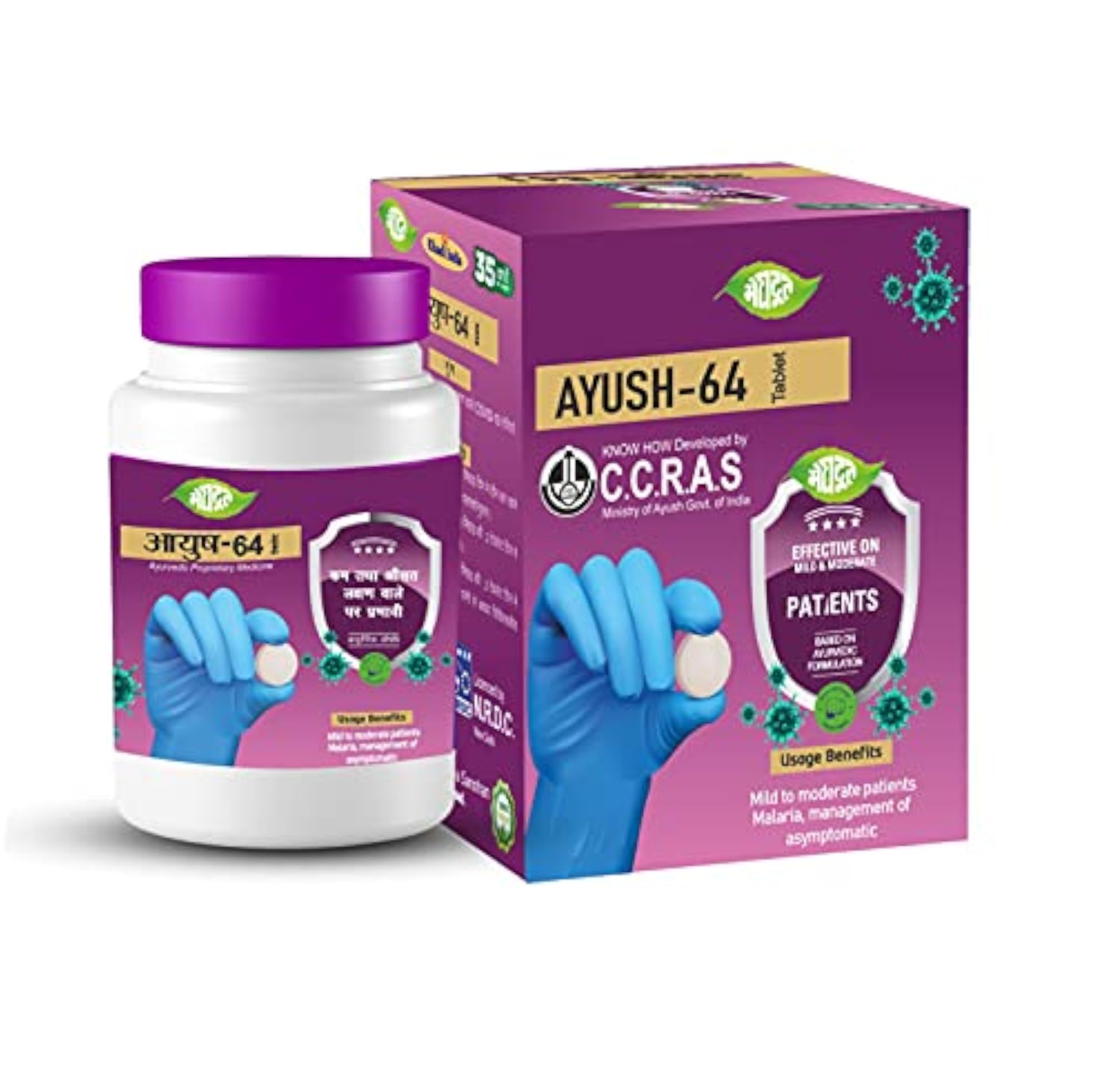 Ayush-64 Tablets