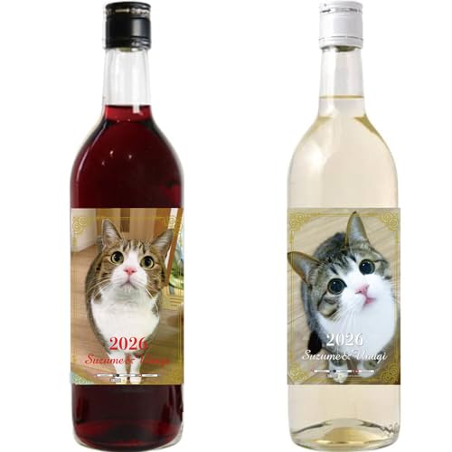 【予約販売】 すずめ＆うなぎ 猫 2026年 紅白ワイン ２本セット 720ml 2W004NNのサムネイル