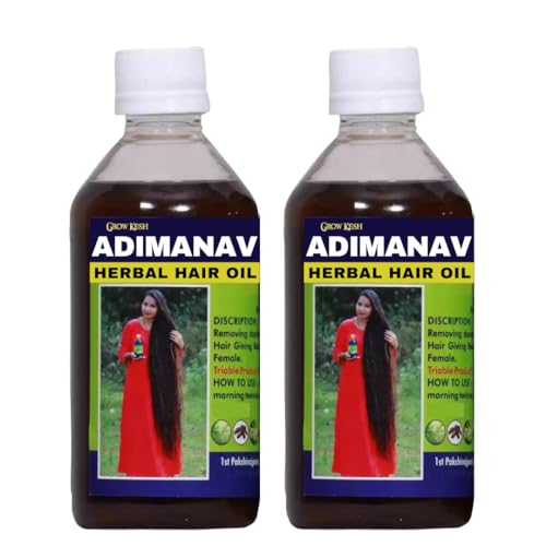 Adivasi Hair Oil for Hair Longer Hair, Stronger Hair, Hair Fall Control, For women and men (100ml) Pack 2