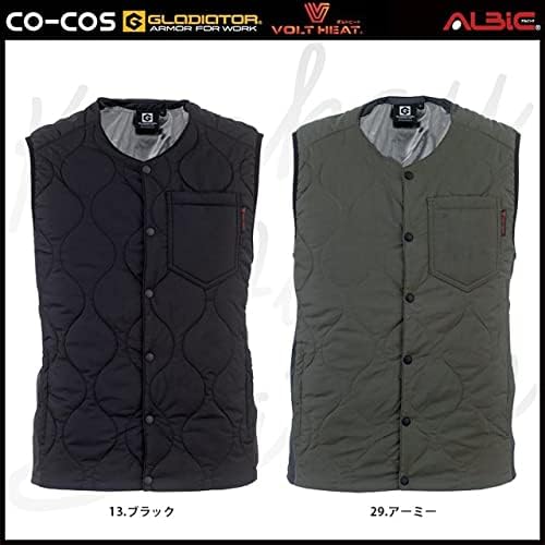 YUYAMA 分包紙。70W グラシン巻無地 4個セット。