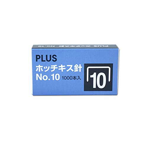 Amazon | プラス ホッチキス針 No.10 1000本入 30-112 | ホチキス針