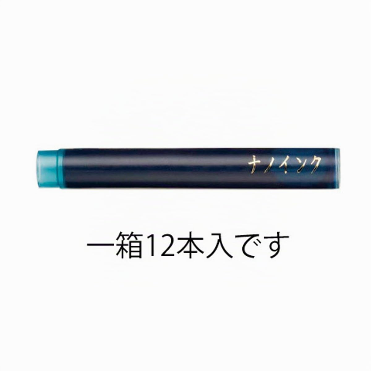Sailor Sou-Boku Cartouches d'encre pour documents Bleu foncé/noir