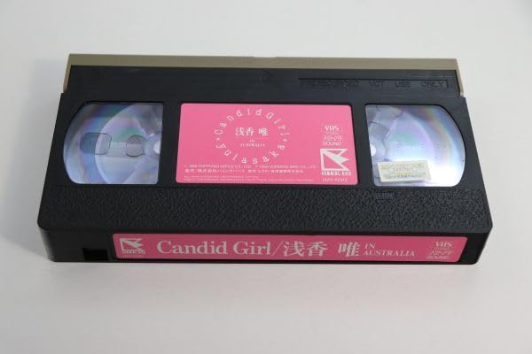 希少作品‼️未DVD❗️『浅香唯の一休さん』VHS ビデオ