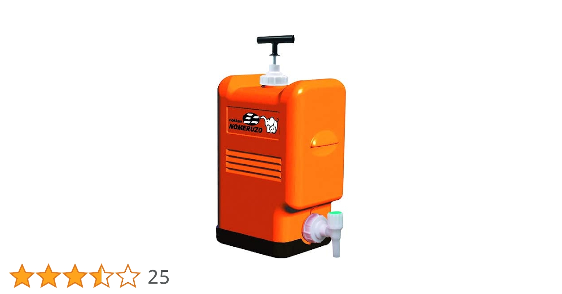 予備フィルター2個付き/ポリタンク型非常用浄水器MJMI-02/ミヤサカ工業 非常用ポリタンク型浄水器コッくん飲めるゾウ ミニ ミヤサカ工業