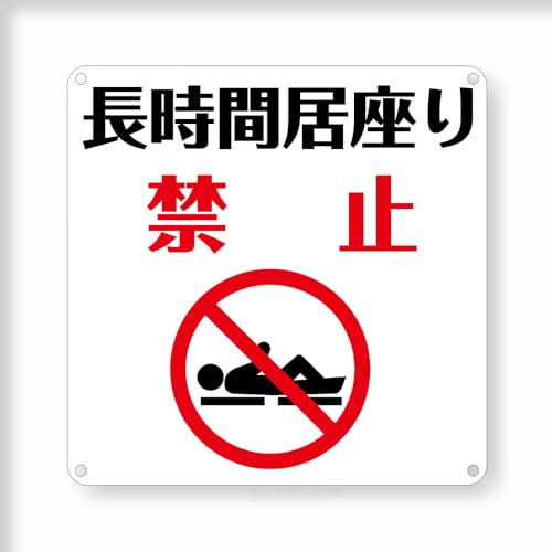 yԋ֎~z` uL Ŕ v[gŔ UJo W Ŕ Op\