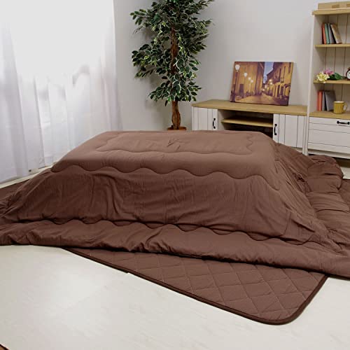 先染めつむぎ織 こたつ布団 長方形 掛け敷きセット 205×245cm ブラウン こたつ掛け布団+こたつ敷き布団 セット