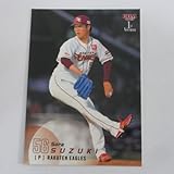 BBM2025 1st ファースト■レギュラーカード■253/鈴木翔天/楽天 ≪ベースボールカード≫