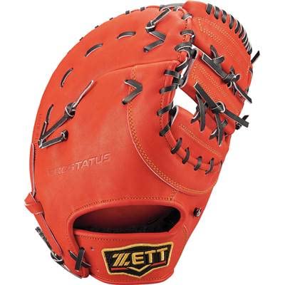 Amazon | ZETT ゼット 野球 軟式ミット ファーストミット