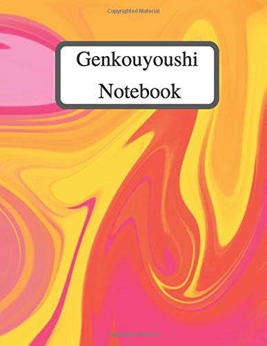 Genkouyoushi Notebook: Notebook A4 (21,6 x 27,9 cm) 100 pages Japanese Writing Practice Notebook. . Tategaki Style for Hiragana, Katakana, and Kanji ... japanese writing paper, 8.5 x 11 inches