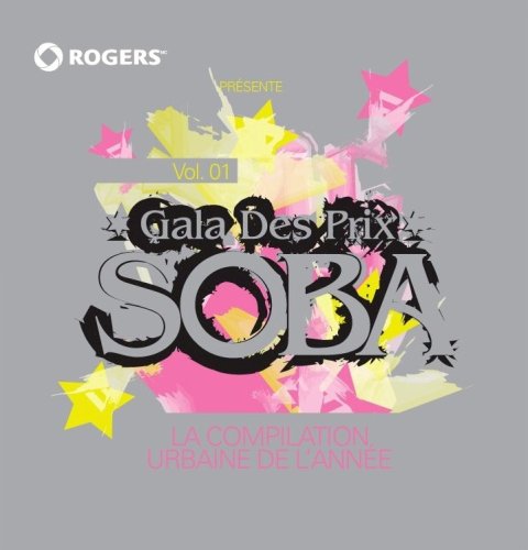 VARIOUS - V1 GALA DES PRIX SOBA [Audio CD] VARIOUS
