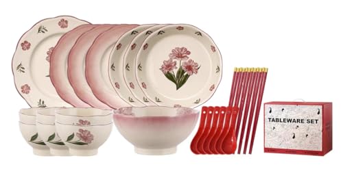 yakedoworks 18点/26点/34点 花柄 食器セット ピンク 釉下彩 陶磁器|電子レンジ/食洗機/オーブン対応(直火・IH不可)|プレート 深皿 ボウル 丼 レンゲ 箸|4人/6人/8人 家族用 来客用 ホームパーティ 新生活 結婚祝い 新築祝