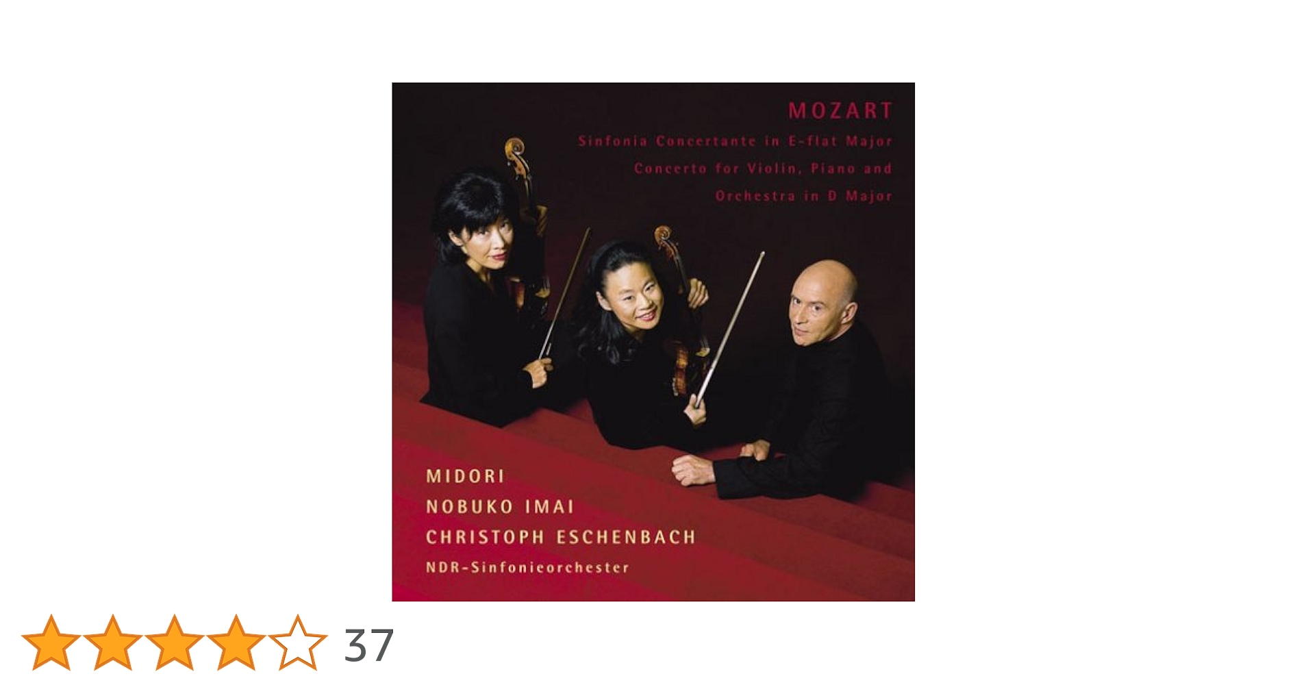 INTONARUMORI ORCHESTRA イントナルモーリ・オーケストラ INTONARUMORI ORCHESTRA イントナルモーリ・オーケストラ CD