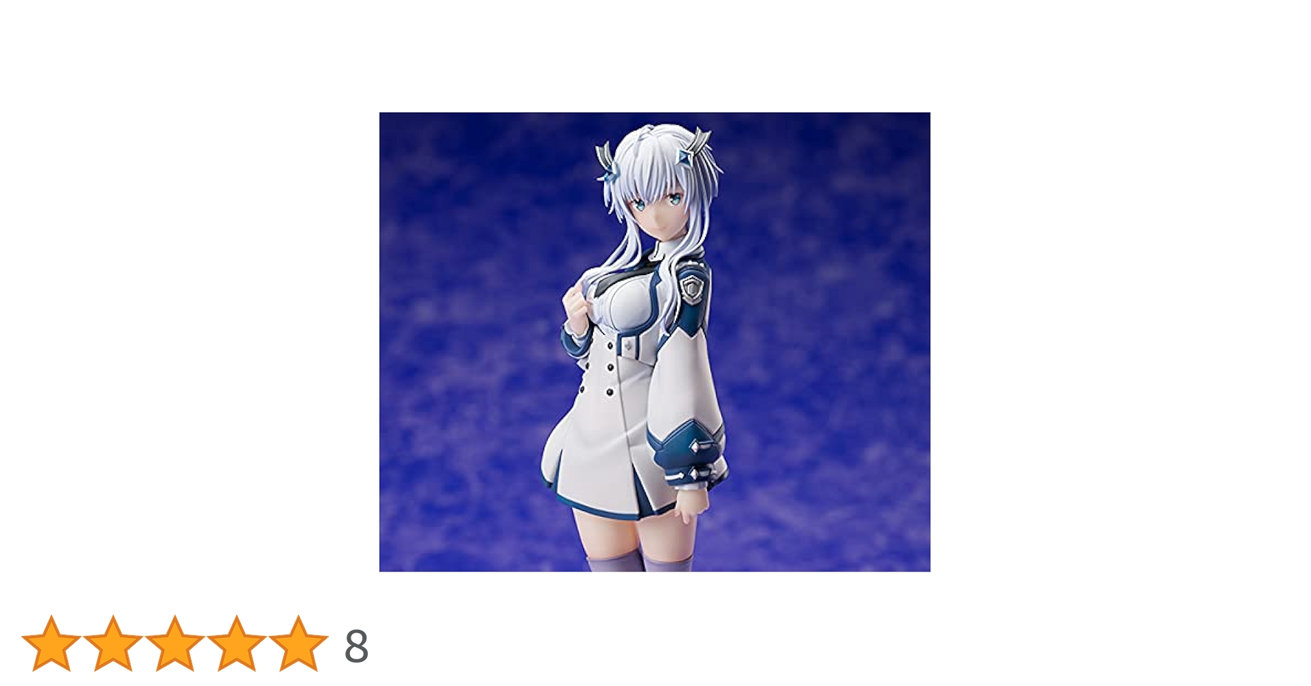 Amazon.co.jp: 魔王学院の不適合者 1期 ミーシャ・ネクロン 1/7