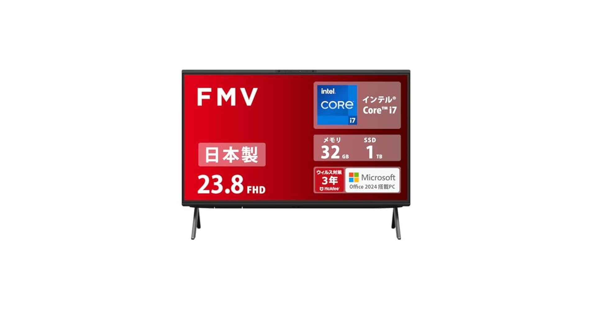 早い者勝ち　富士通11世代 i7 一体型デスクトップPC 富士通 FMV F77-K1 一体型 デスクトップ パソコン FMVF77K1BA