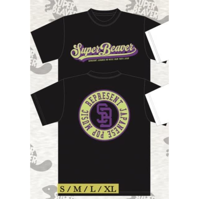 SUPER BEAVER 行脚 Tシャツ Sサイズ SUPER BEAVER 行脚Tシャツ ホワイト M - メルカリ