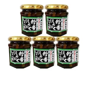 kukkymama　　　行者ニンニク❤️ Amazon.co.jp: 北海道産 天然 行者にんにく 1kg (冷蔵品) 春の
