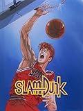 スラムダンク 劇場版
